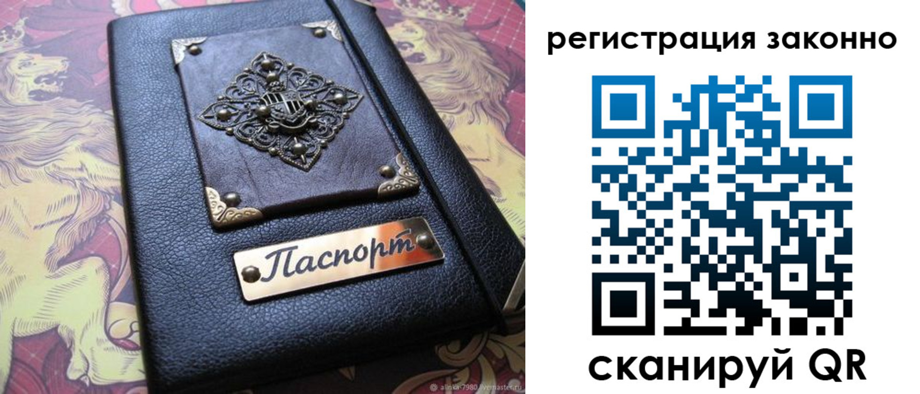 форма 3 в Кувшиново